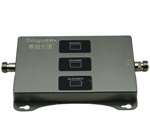 定兴三频手机信号增强器200㎡