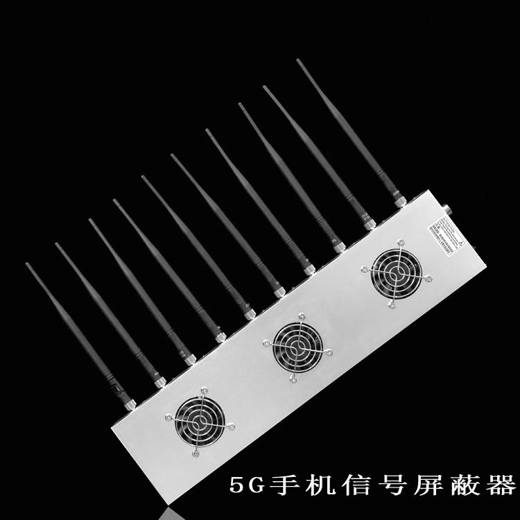 定兴外置10天线移动通信干扰器